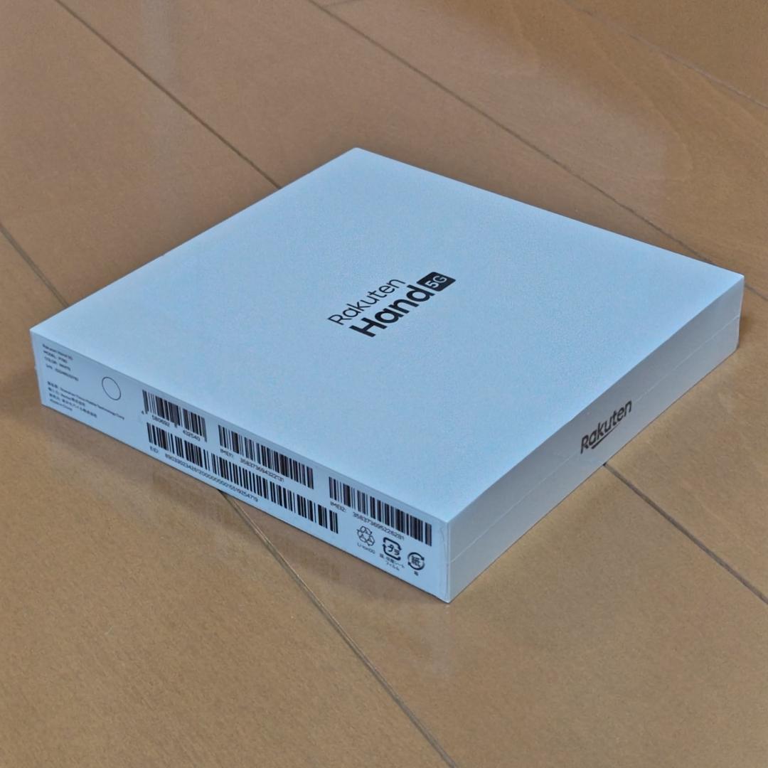 Rakuten hand 5G（未開封）ホワイト Rakuten Hand 5G｜価格比較・最新情報 - 価格.com