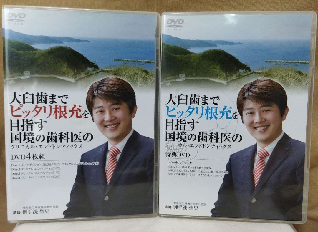 乃木坂ってどこ？ 推しどこ？ 12巻セットの通販｜www.reigneleven.com