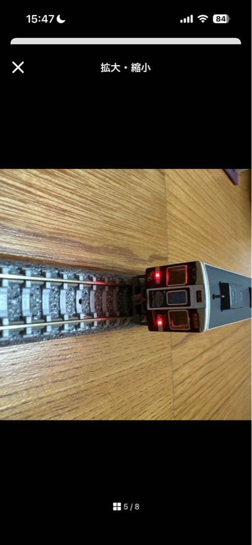 鉄道模型Nゲージ阪急6300系京とれいん