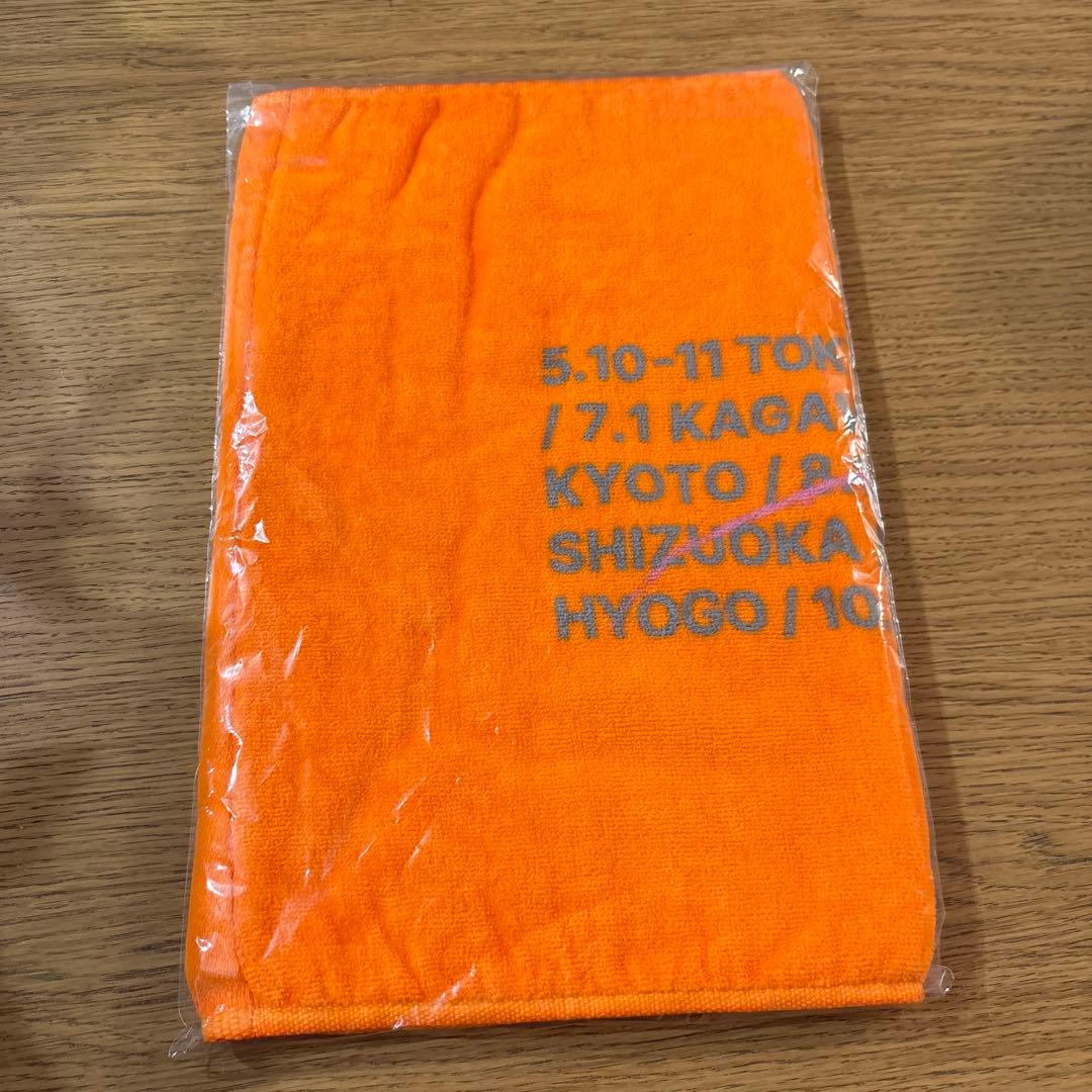 ゆーりんち限定カラータオル