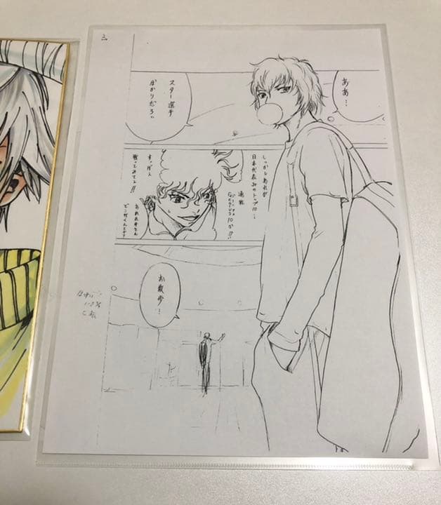 テニスの王子様 許斐先生直筆メッセージ入り色紙、原稿コピー、リーフレット