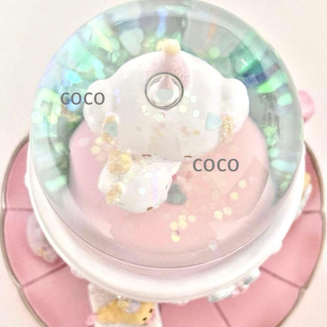 こぎみゅん こぎみょん スノードーム スノーグローブ エビちゃん サンリオ