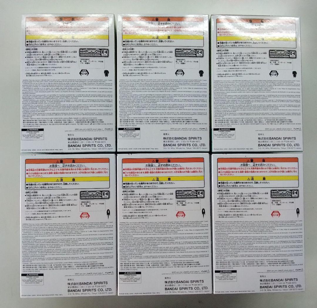 OMORI おすわりフィギュア　オモリ バジル 6体セット