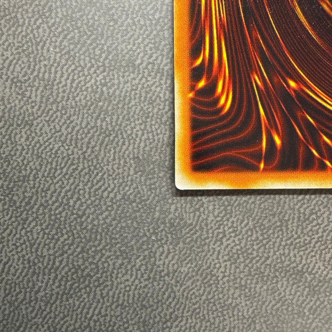 遊戯王 ブラッドヴォルス G4 ウルトラレア 美品級