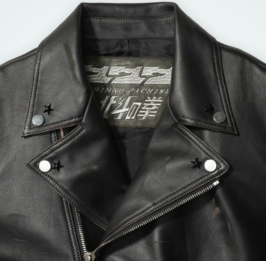 Sammy 50周年 北斗の拳 レザージャケット BLK FREE - メルカリ