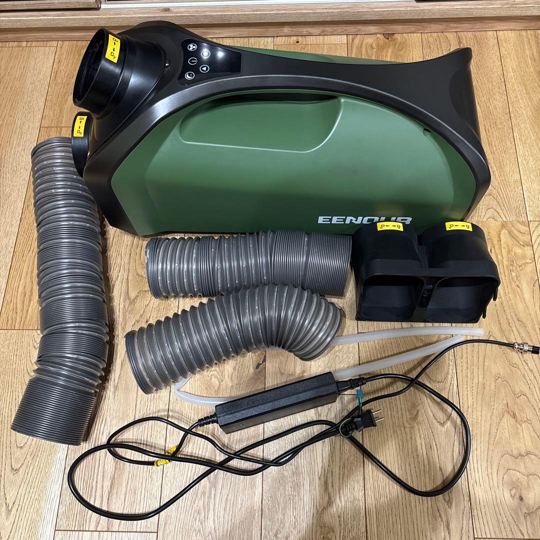 スポットエアコンQN750 EENOUR Amazon | EENOUR ポータブルエアコン QN750 デュアル換気システム 冷房