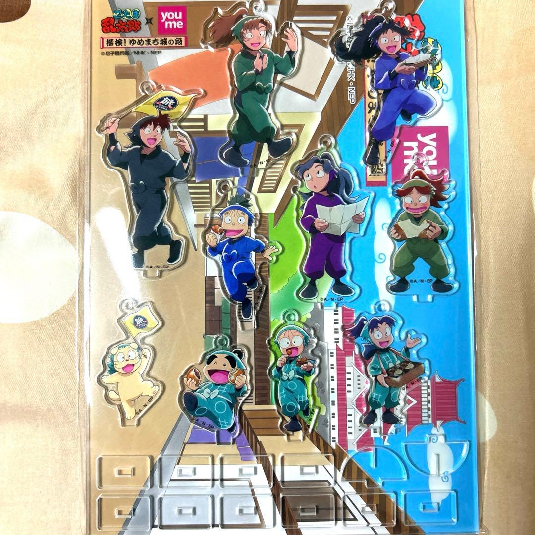 忍たま乱太郎 探検！ゆめまち城の段 アクリルスタンドセット - メルカリ