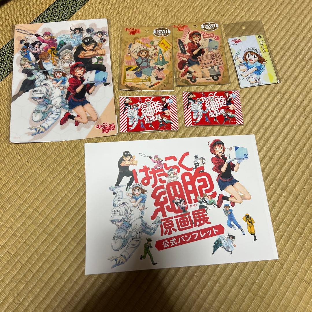 はたらく細胞 原画展 グッズセット - メルカリ