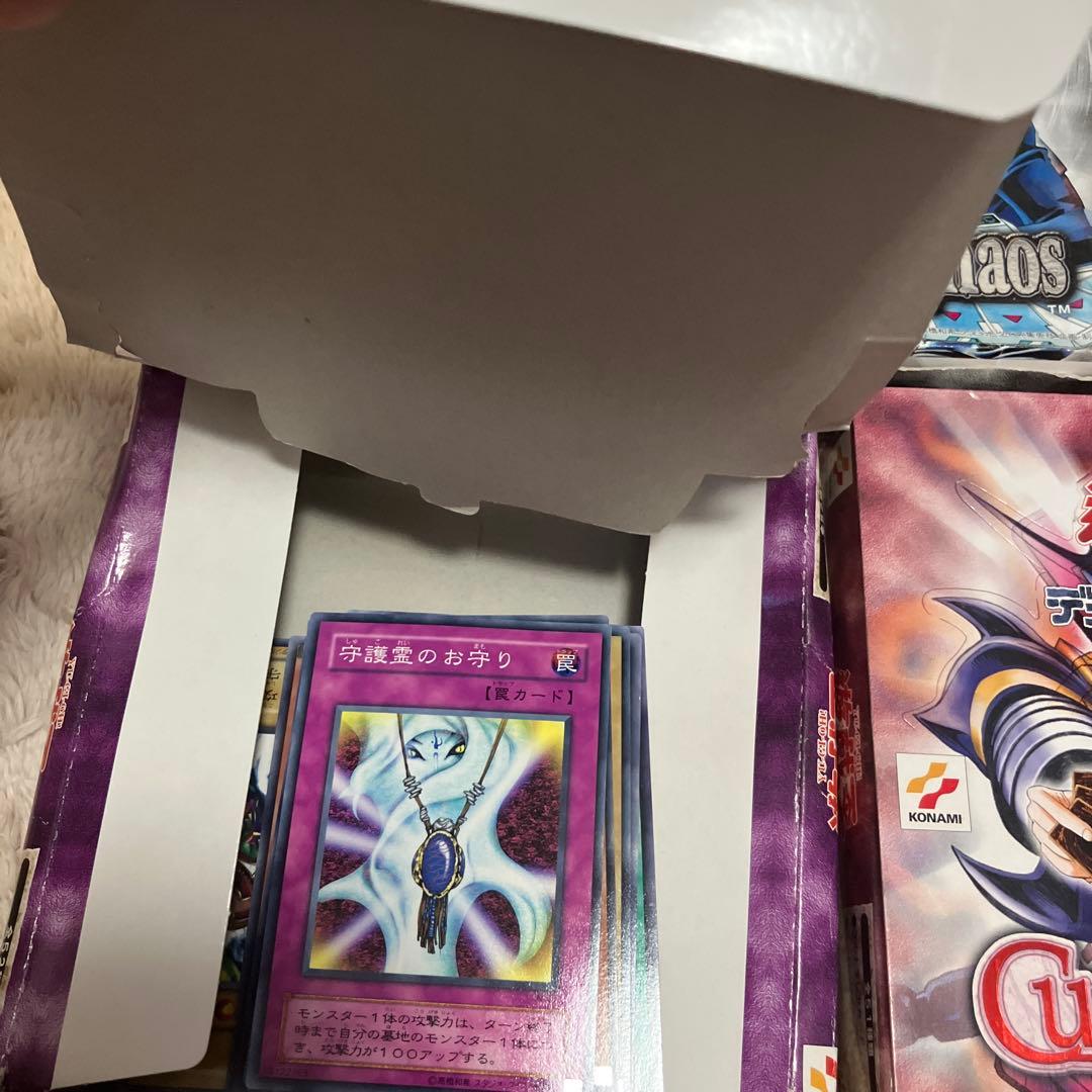遊戯王OCG デュエルモンスターズ 箱5セット
