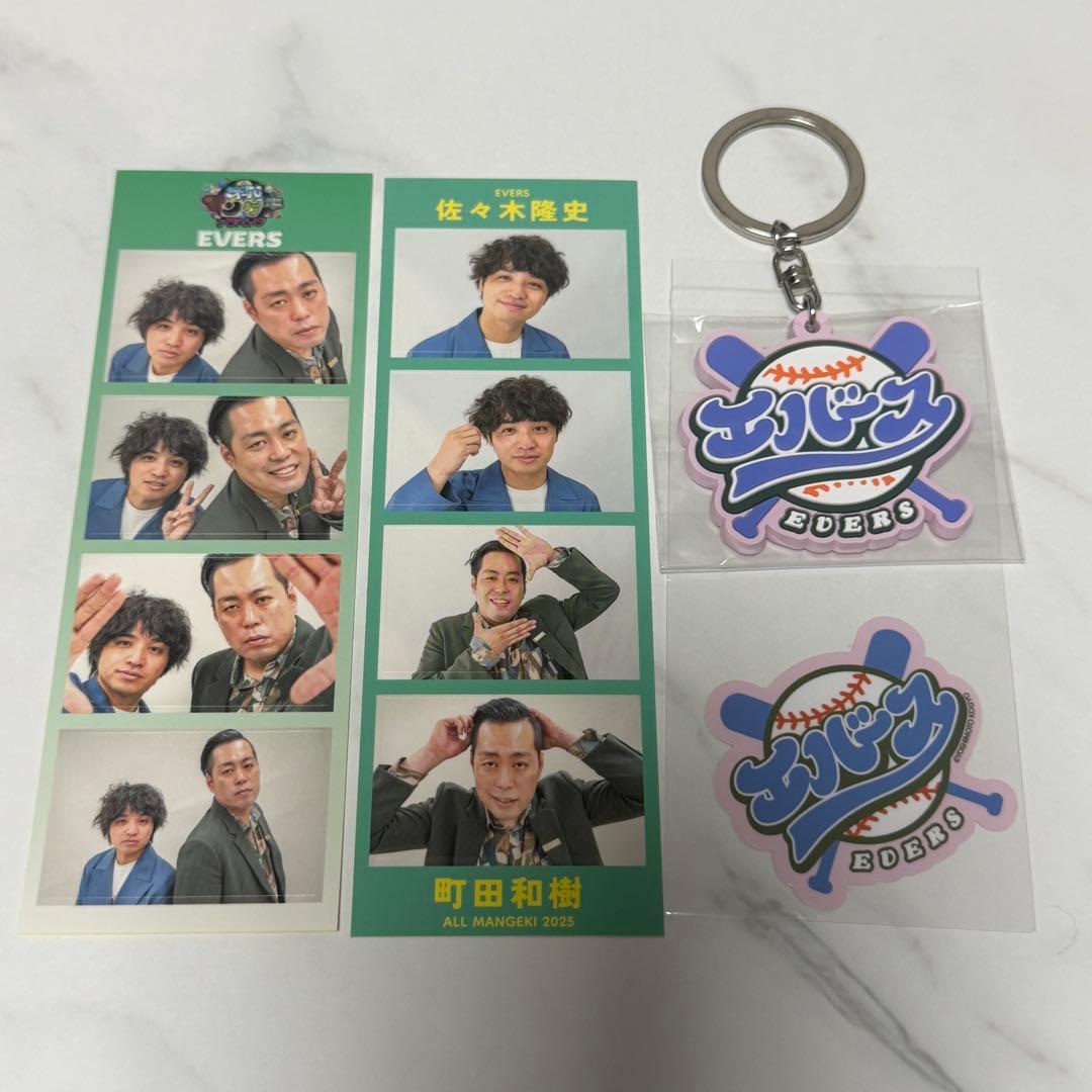 エバース オールマンゲキTOKYO 4カットフォトステッカー ラバー