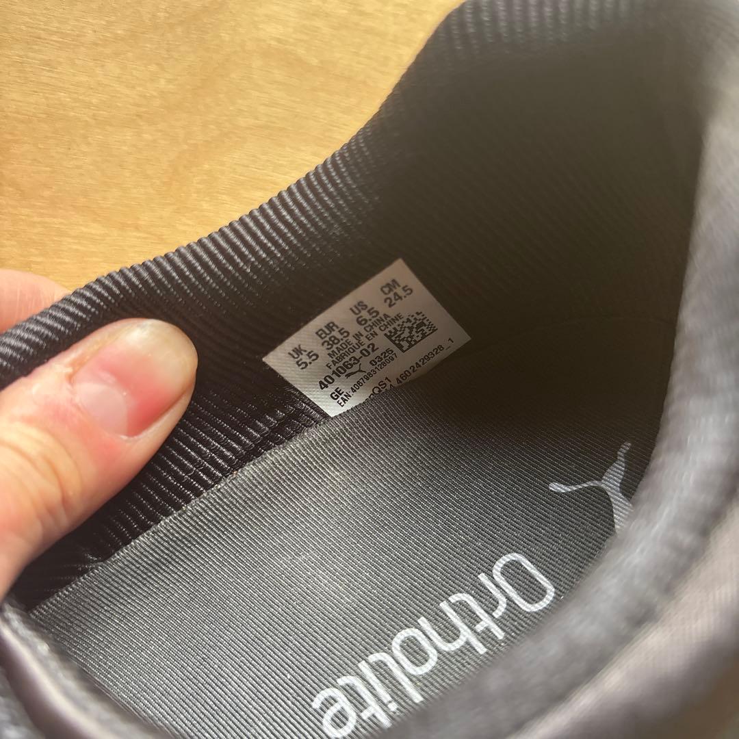 PUMA MOSTRO OG PRIME モストロ【24.5cm】