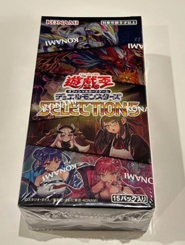 PSA10 わるいスリーパー ロケット団 旧裏面 ポケモンカード