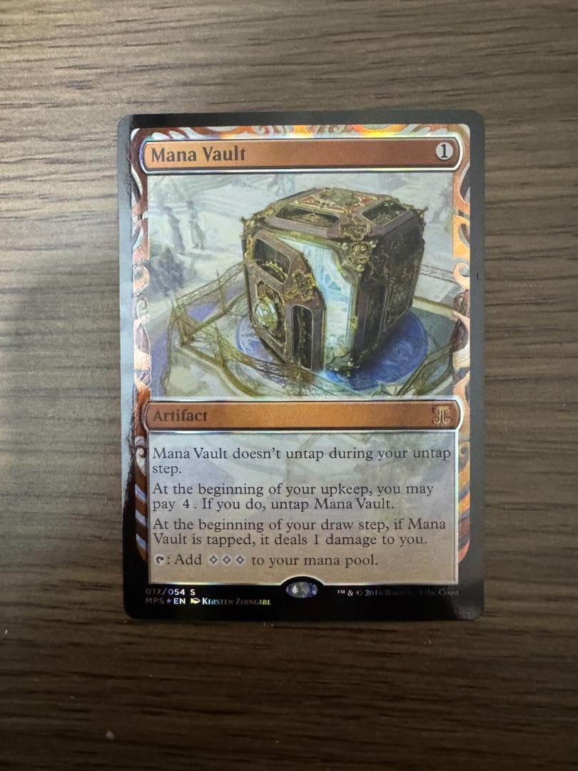 MTG 魔力の櫃 Mana Vault MPS FOIL 部分光沢 英語版の通販｜www