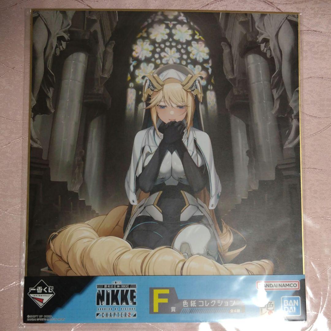 NIKKEグッズセット