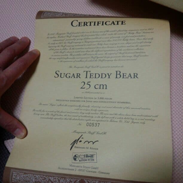 処分sale中!!　シュタイフ　SUGAR TEDDY BEAR(値段交渉◎)