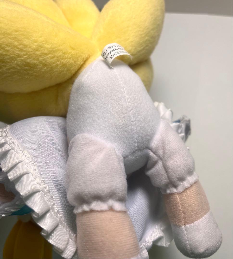 東方Project GIFT ぬいぐるみ シリーズ 15 ふもふもらん 八雲藍