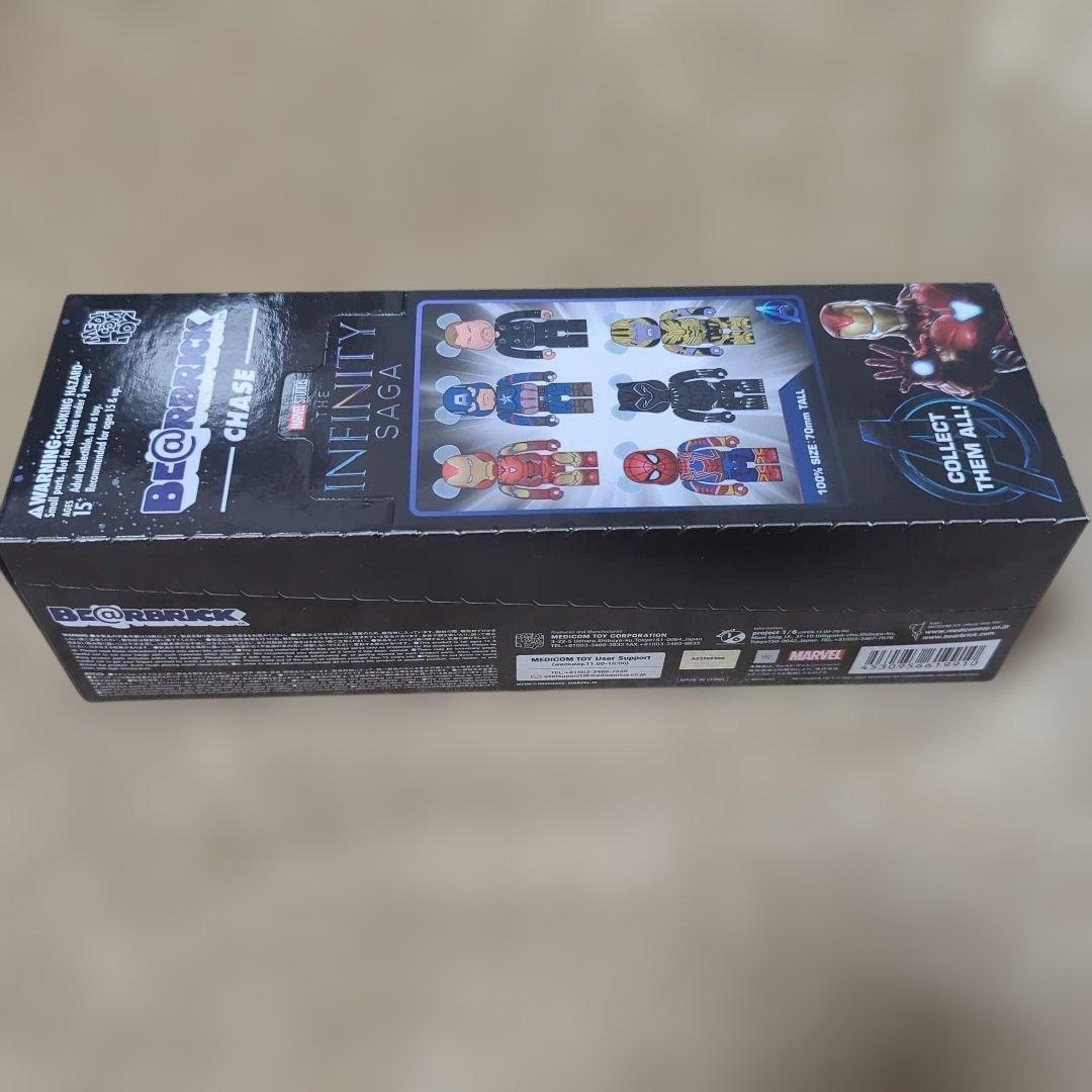 【新品】BE＠RBRICK CHASE MARVEL INFINITYSAGA