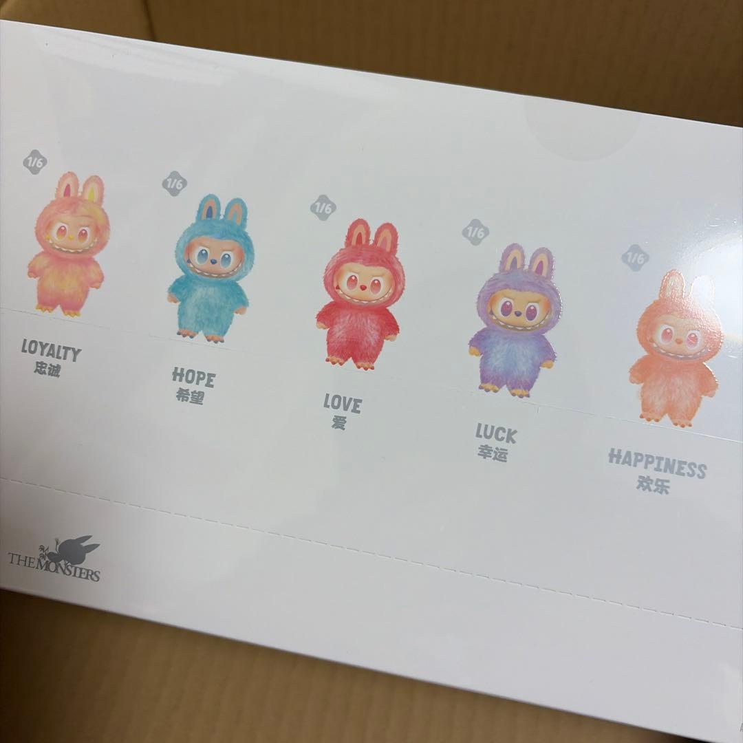 Big into Energy Cry Baby ラブブ クライベイビー box