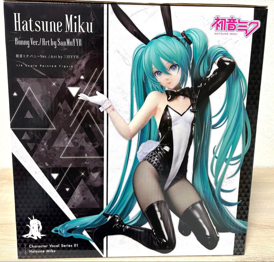 初音ミク バニーVer. / Art by 三目YYB フリーイング フィギュア