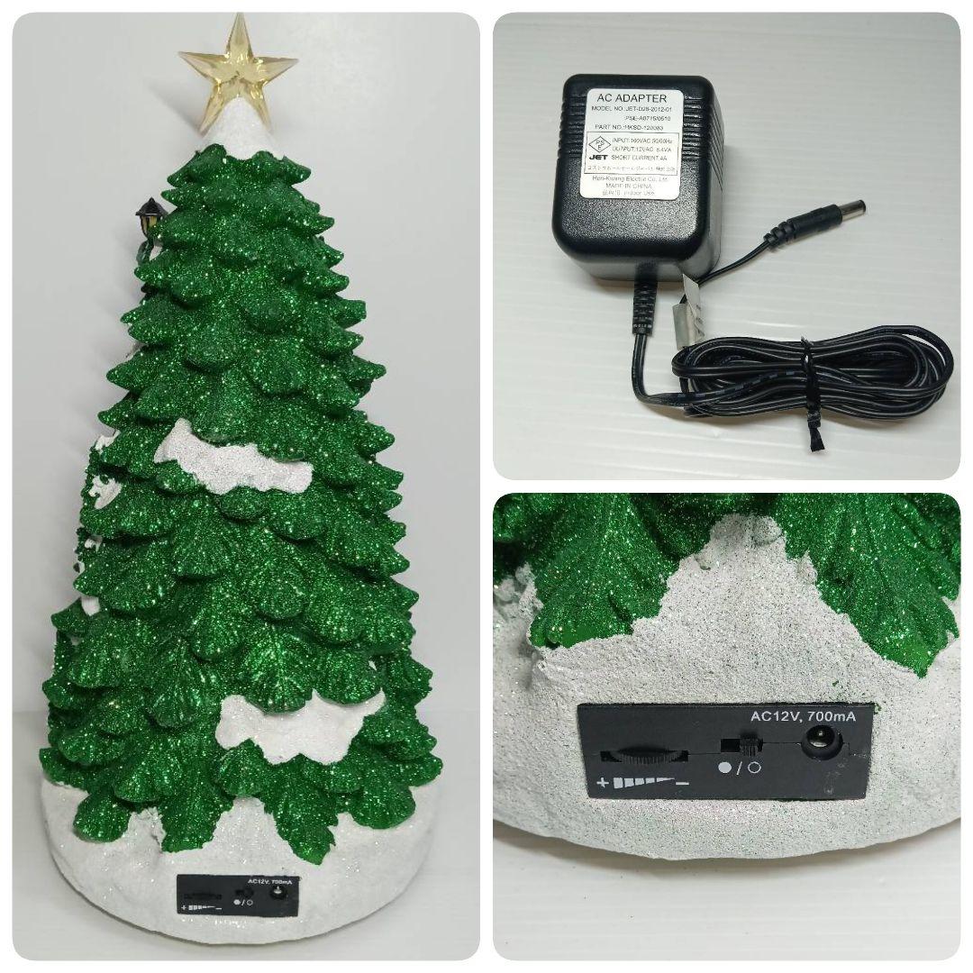 LED Animated Tree クリスマスツリー ジオラマ 音楽 ライト - メルカリ