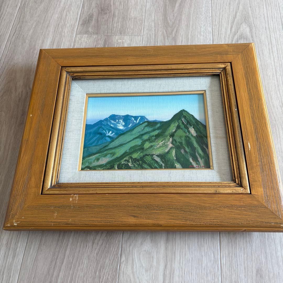 三木洵 油絵 エサオマンと日高幌尻岳 - メルカリ