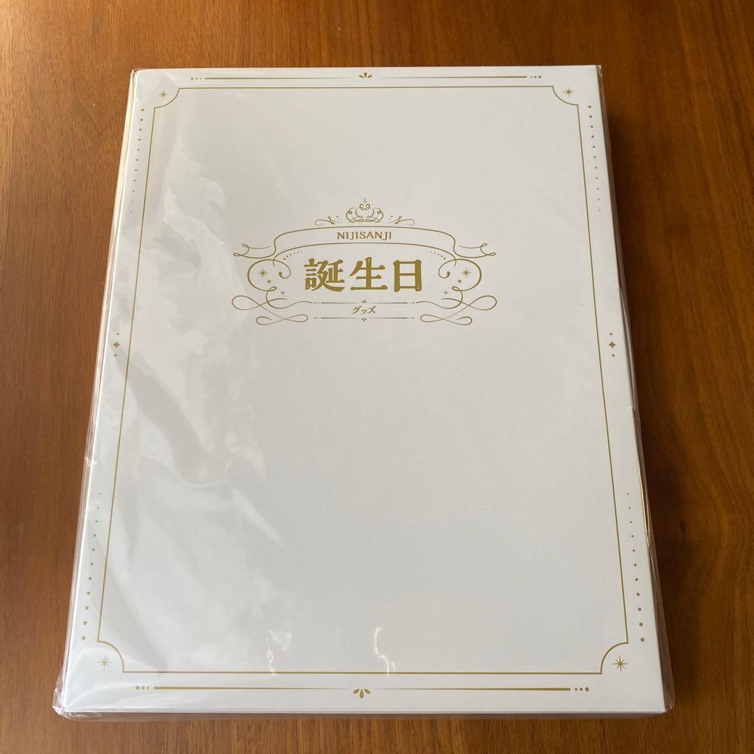 にじさんじ 誕生日グッズ＆ボイス2025 オリバー・エバンス　まとめ売り