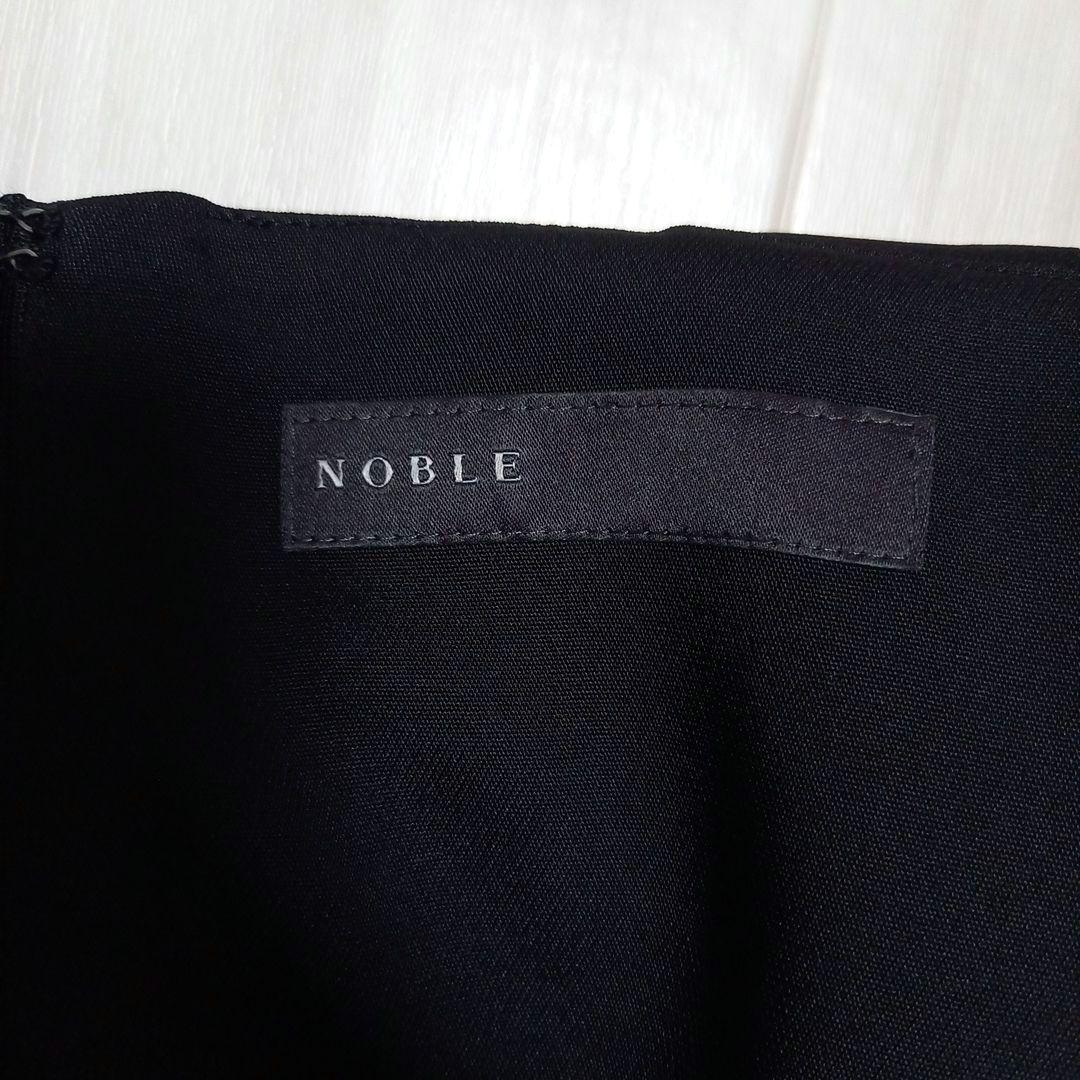 ☆美品☆《NOBLE》24SS サスペンダー オールインワン 36