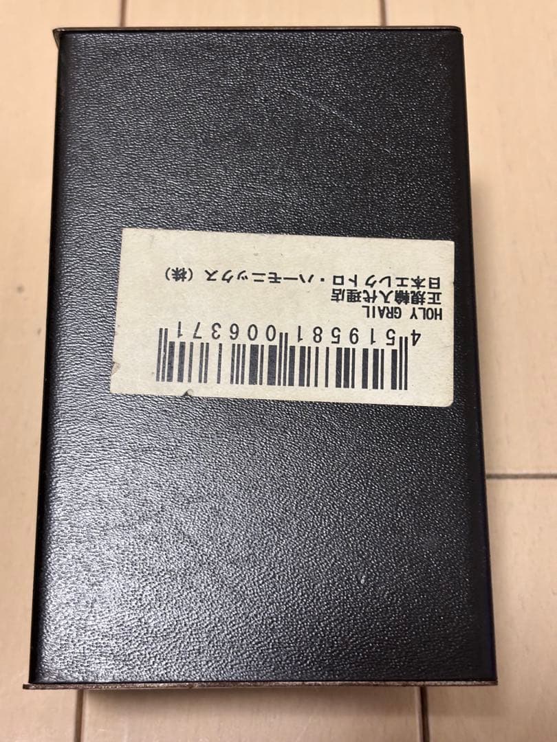 ギター Electro-Harmonix Holy Grail Reverb