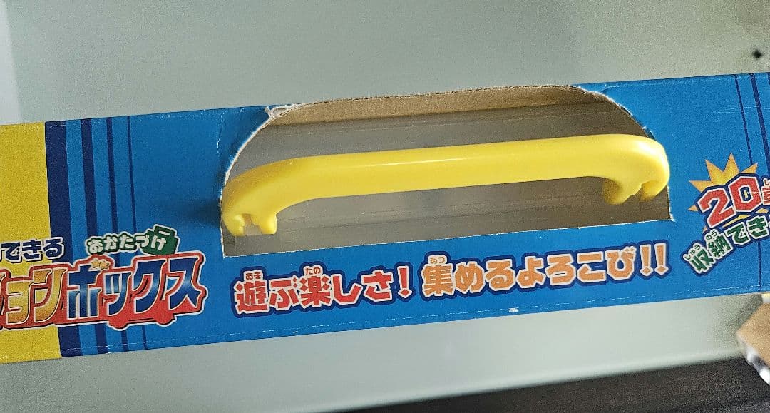 トレーン Nゲージ 車両 ５６台 ケース 連結器 おまけ　まとめ売り