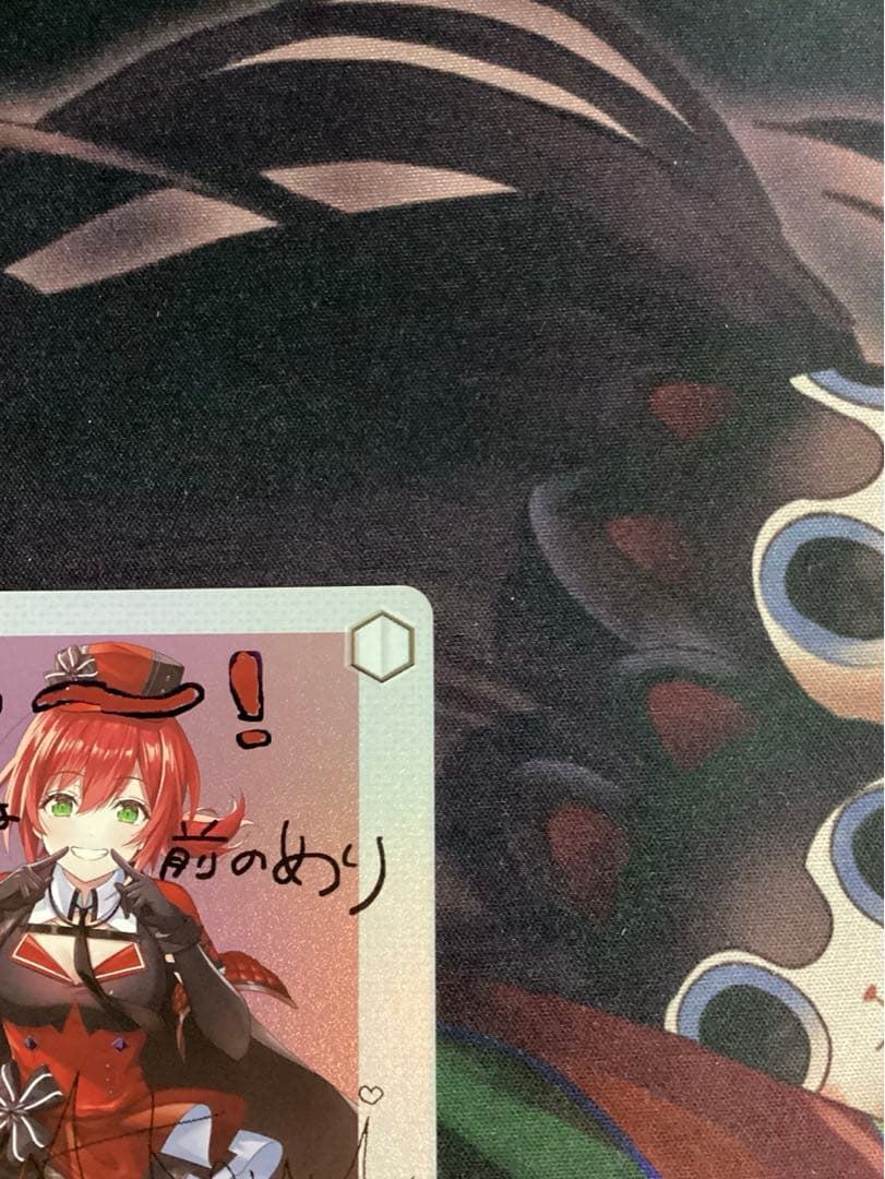 WS あおぎり高校 とびっきりのワンショット！ 石狩あかり SEC サイン