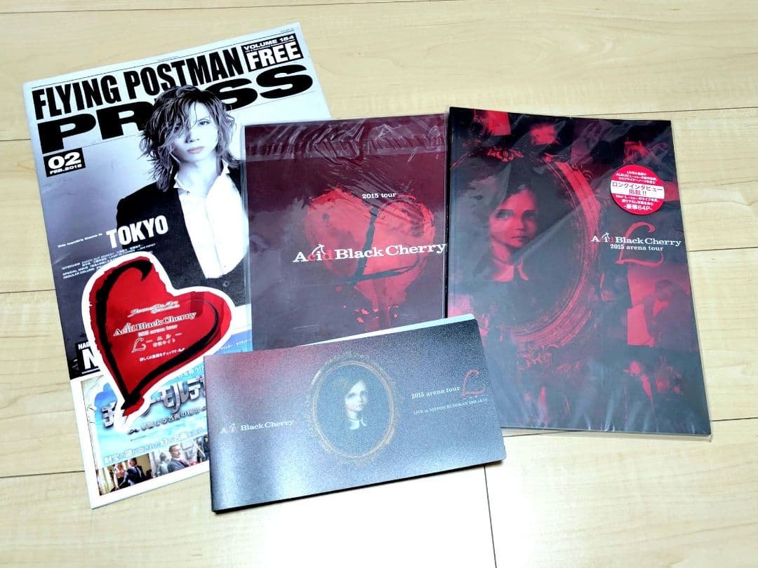♡即発送♡美品♡Acid Black Cherry　Lセット