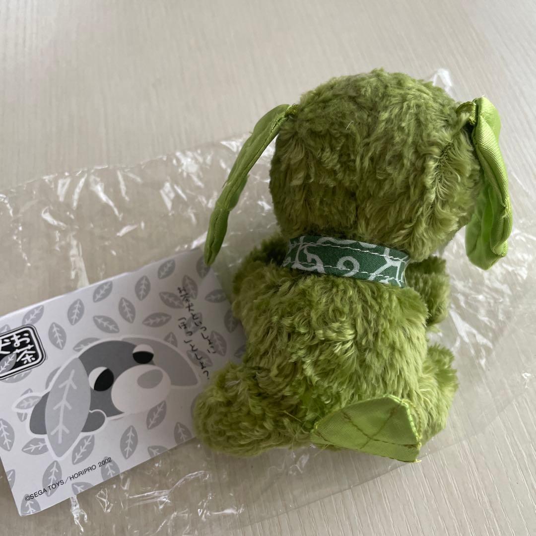 お茶犬 ぬいぐるみ リョク 伊藤園 非売品 平成レトロ - メルカリ