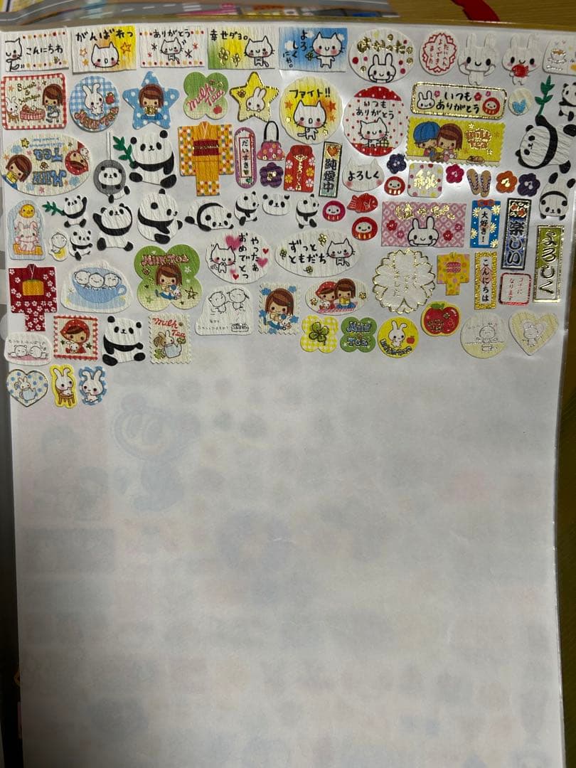 ★大幅値下げ★【平成レトロシール帳】A4サイズ