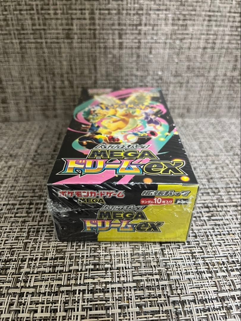 ポケモンカード　メガドリームex シュリンク付きBOX