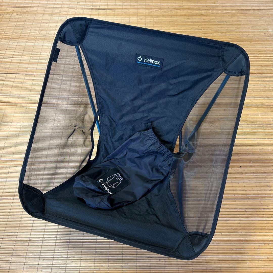 Helinox アウトドアチェア 黒 ヘリノックス タクティカルチェアミニ – aandfonlinestore