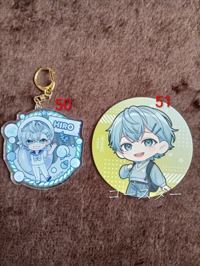 カラフルピーチ ヒロくんまとめ売り