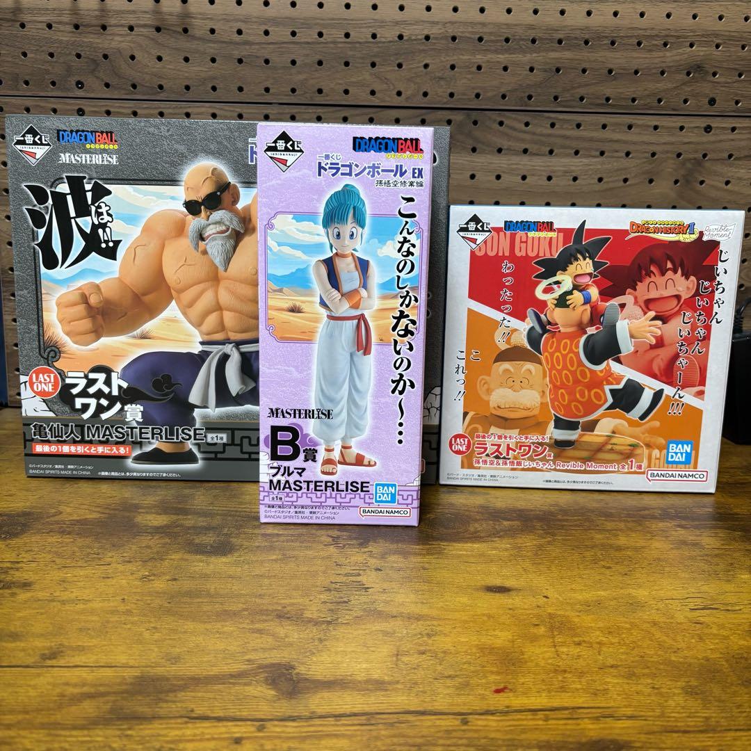 ドラゴンボール 一番くじ 亀仙人 MASTERLISE ラストワン賞 他 計3個