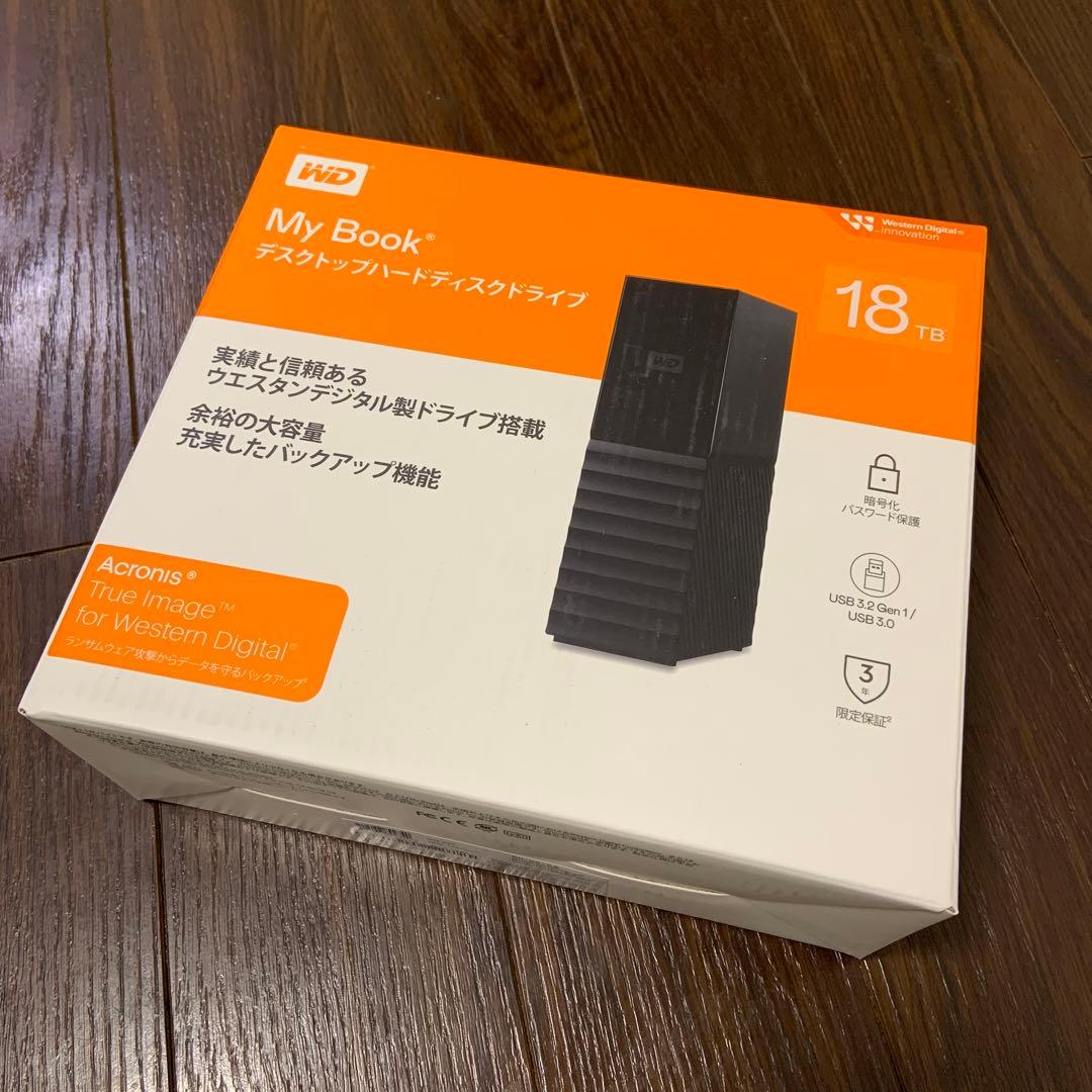 新品未開封 WD HDD 18TB My Book 外付けハードディスク Western Digital 外付けハードディスクドライブ My Book｜テック
