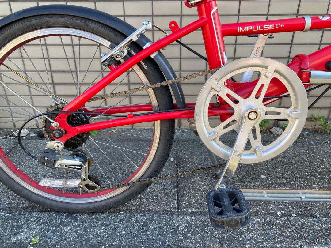 ダホン インパルス D6 DAHON IMPULSE D6 外装6段 ドロヨケ付 - メルカリ