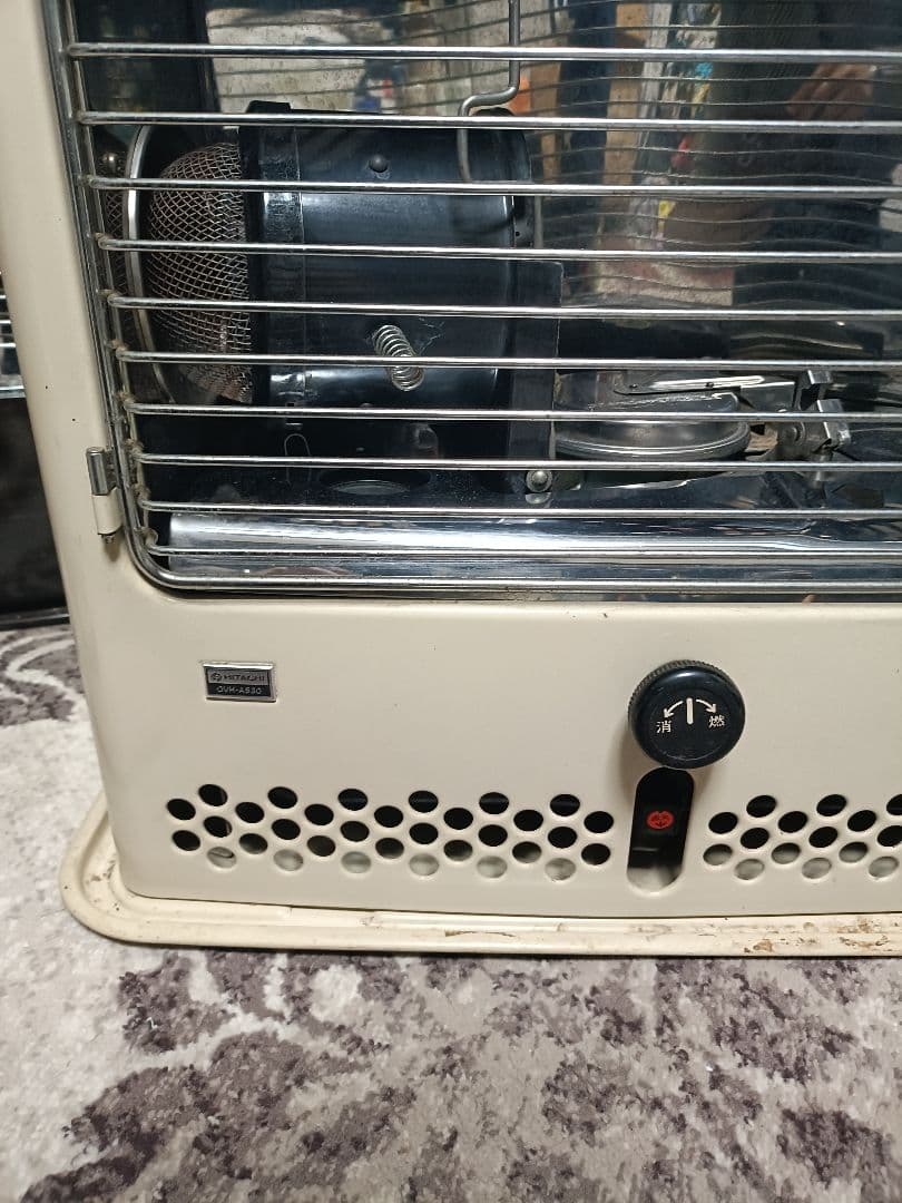 HITACHI 石油ストーブ OVH-A530 昭和レトロ反射型キャンプ向き - メルカリ