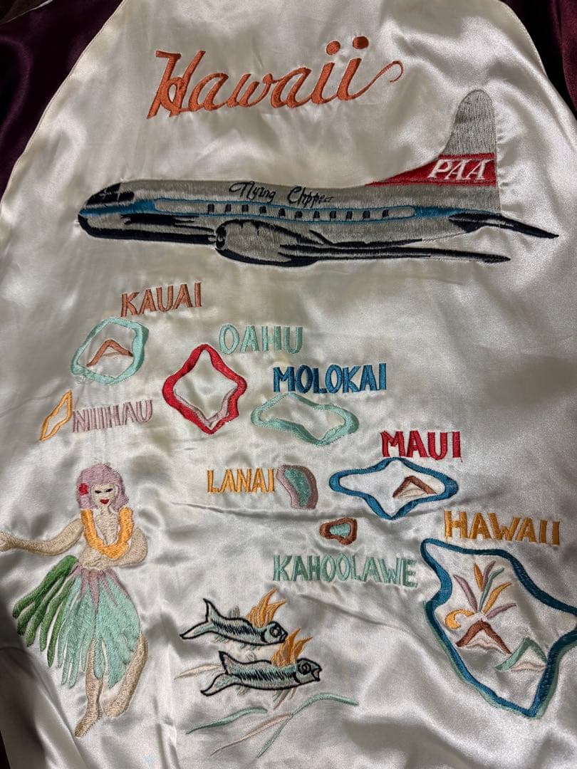 2面用 テーラー東洋 USA Hawaii 日本限定スカジャン vintage - メルカリ