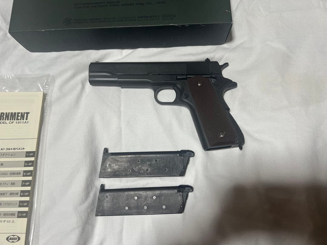 東京マルイ　m1911 コルトガバメント　ガスガン　マガジン２個