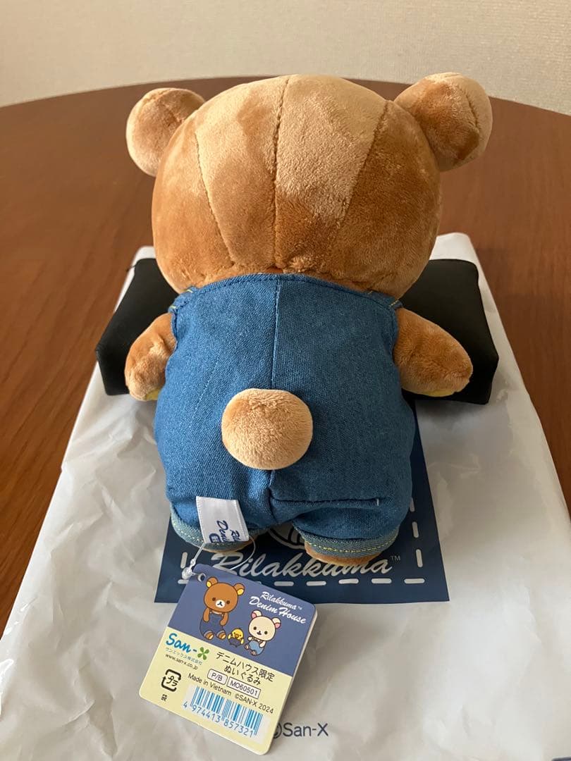 リラックマ /軽井沢デニムハウス限定ぬいぐるみ 割引