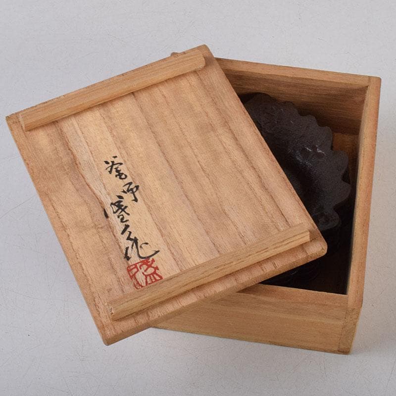 南部鉄器 釜師 鈴木盛久作 木の葉茶托 五客 共箱 V R9095 - メルカリ