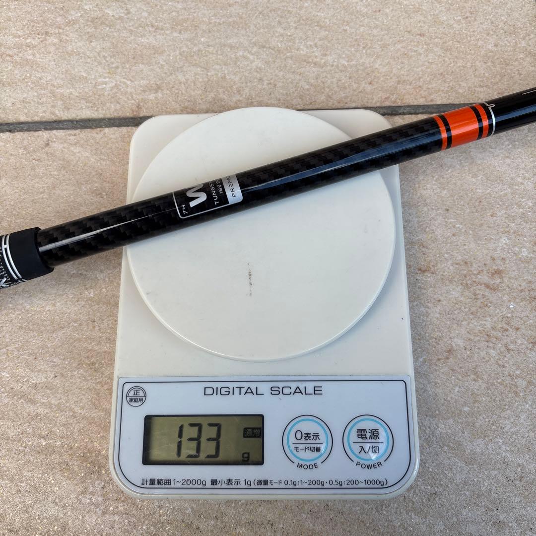 コブラスリーブ 三菱 テンセイCKプロオレンジ60S ドライバー用シャフト