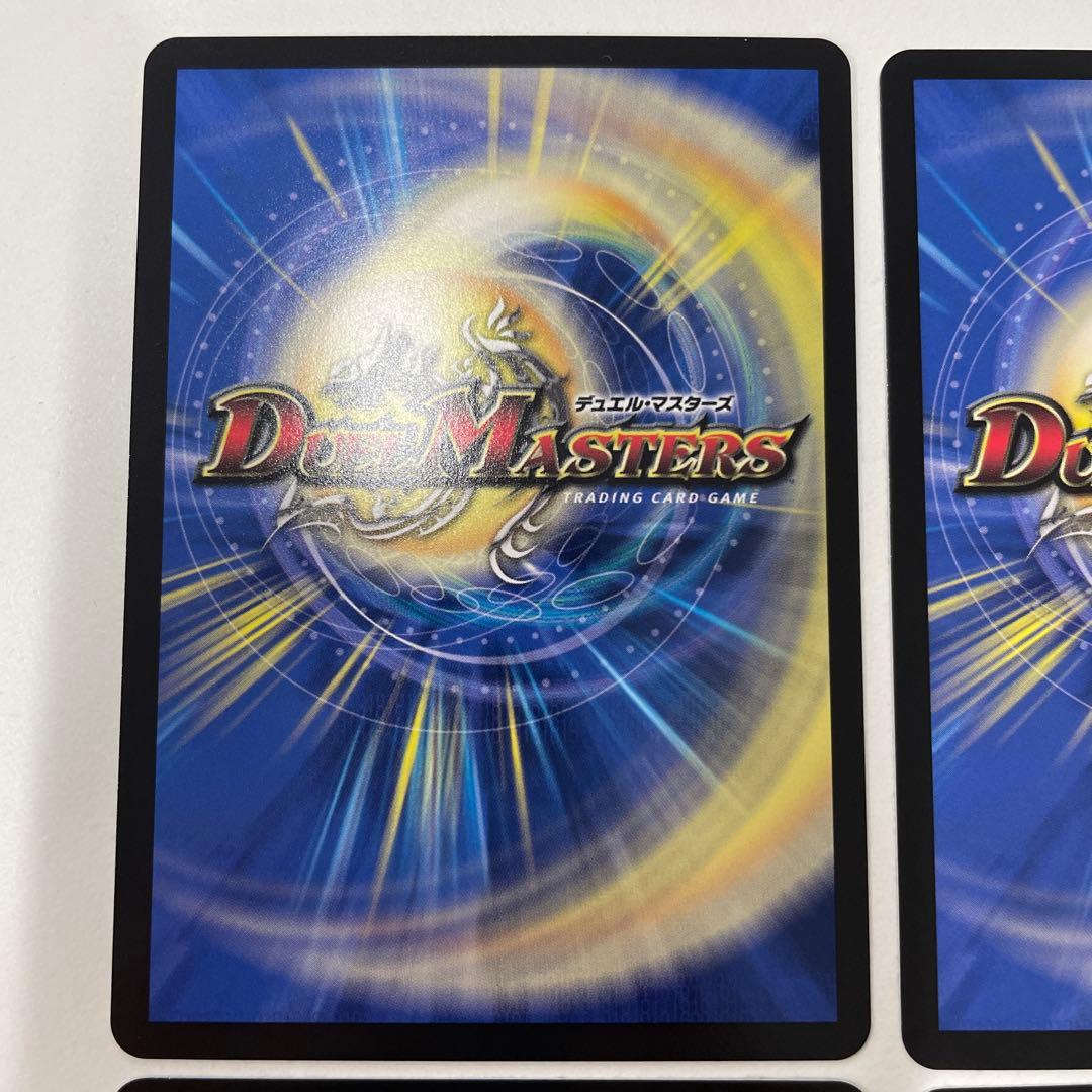 理想と平和の決断 パーフェクトアルカディア 神アート