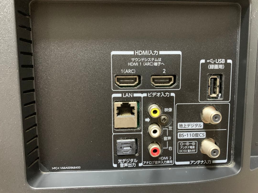 美品！TOSHIBA 32S21 ハイビジョン 液晶テレビ 32S21テレビ - メルカリ