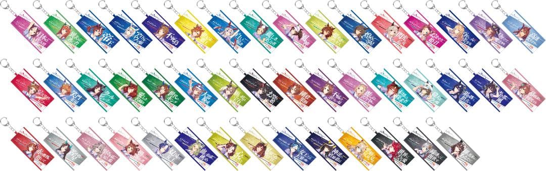 ウマ娘 6th 秋公演 ミニ応援タオルキーホルダー 全48種 当たり付き