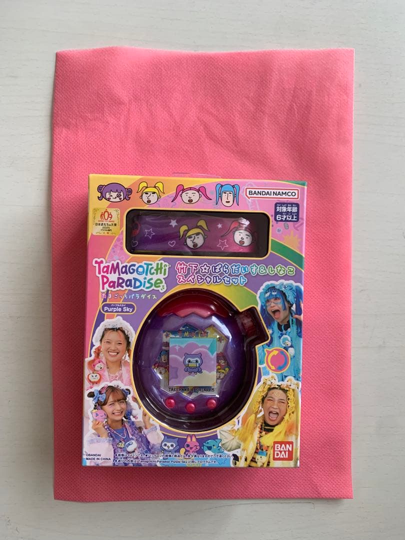 たまごっちパラダイス パープルスカイ　しなこ