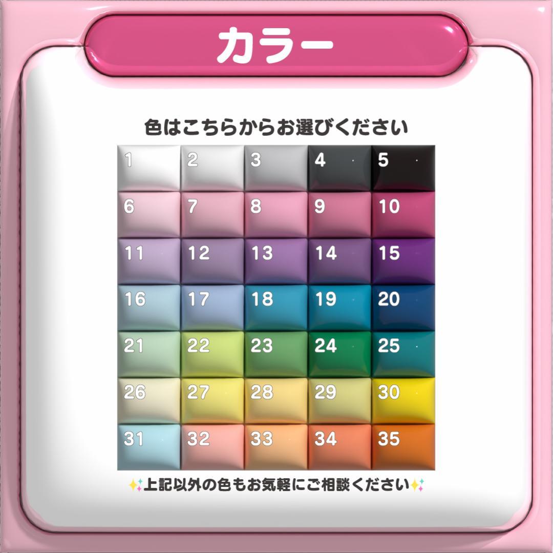 【대영 デヨン NCT】ネームボード オーダー ぷっくり 文字 ハングル